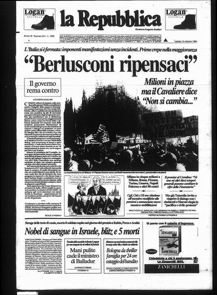 La repubblica